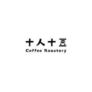 ol_z (ol_z)さんのコーヒー専門ブランドのロゴの制作をお願い致しますへの提案