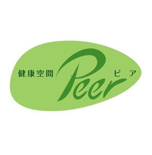 pendletonさんのヘルシー耳つぼダイエットの看板製作への提案