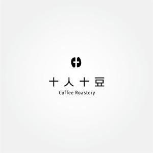 tanaka10 (tanaka10)さんのコーヒー専門ブランドのロゴの制作をお願い致しますへの提案