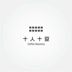 tanaka10 (tanaka10)さんのコーヒー専門ブランドのロゴの制作をお願い致しますへの提案