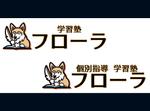 yokoyama (jobuser_yok01)さんの学習指導塾（個別指導）「学習塾フローラ」のロゴ作成への提案