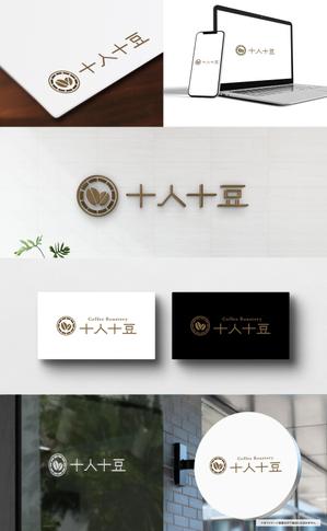 VainStain (VainStain)さんのコーヒー専門ブランドのロゴの制作をお願い致しますへの提案