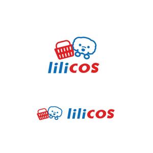 スタジオきなこ (kinaco_yama)さんのコストコ再販店のロゴへの提案