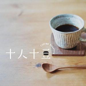 cham (chamda)さんのコーヒー専門ブランドのロゴの制作をお願い致しますへの提案