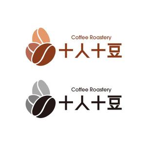 calimbo goto (calimbo)さんのコーヒー専門ブランドのロゴの制作をお願い致しますへの提案