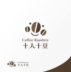 Jelly (Jelly)さんのコーヒー専門ブランドのロゴの制作をお願い致しますへの提案