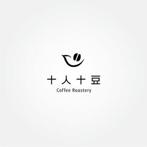 tanaka10 (tanaka10)さんのコーヒー専門ブランドのロゴの制作をお願い致しますへの提案