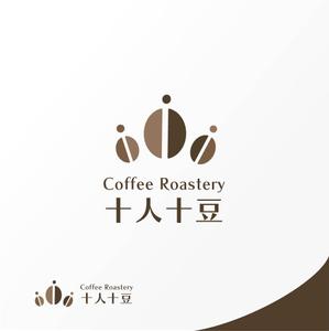 Jelly (Jelly)さんのコーヒー専門ブランドのロゴの制作をお願い致しますへの提案