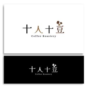 Marble Box. (Canary)さんのコーヒー専門ブランドのロゴの制作をお願い致しますへの提案