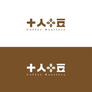 LUCKY2020 (LUCKY2020)さんのコーヒー専門ブランドのロゴの制作をお願い致しますへの提案