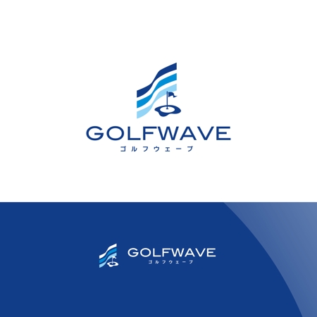 Nyankichi.com (Nyankichi_com)さんのインドアでバンカーとパット練習もできる「GOLFWAVE（ゴルフウェーブ）」のロゴへの提案