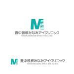 P Design (DesignStudio)さんの新規開業の眼科のロゴマークのご提案をお願いします。への提案