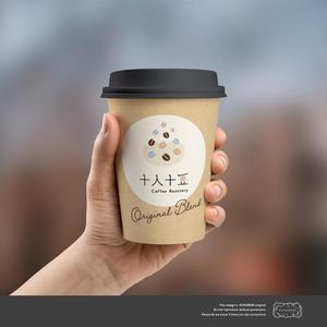 kusuburi (kusuburi)さんのコーヒー専門ブランドのロゴの制作をお願い致しますへの提案