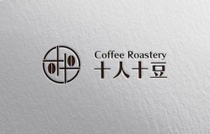 YF_DESIGN (yusuke_furugen)さんのコーヒー専門ブランドのロゴの制作をお願い致しますへの提案