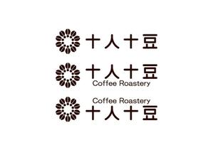 loto (loto)さんのコーヒー専門ブランドのロゴの制作をお願い致しますへの提案