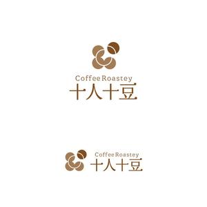 atomgra (atomgra)さんのコーヒー専門ブランドのロゴの制作をお願い致しますへの提案