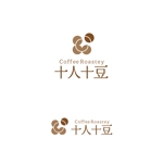 atomgra (atomgra)さんのコーヒー専門ブランドのロゴの制作をお願い致しますへの提案