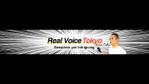 erika (e_528)さんのYoutube『Real Voice Tokyo from Taku』のチャンネルバナー(アート)への提案