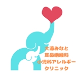 AKI CRT (akihirocht)さんの【当選確約】耳鼻科・小児科クリニックのロゴ制作をお願いします。への提案