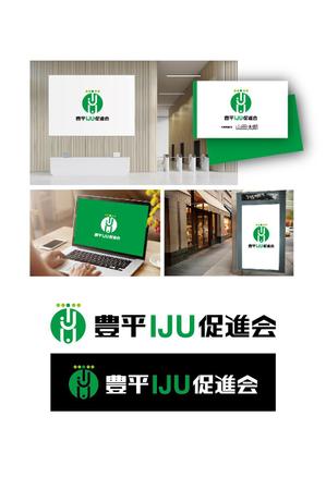 K-J (king_j)さんの里山地域で移住者を促進する民間団体「豊平IJU促進会」のロゴへの提案