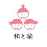 渋谷吾郎 -GOROLIB DESIGN はやさはちから- (gorolib_design)さんの「和と輪」のロゴ作成への提案