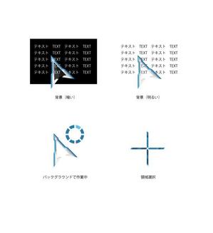 esu_design (esumax)さんのオリジナルのマウスカーソル（ポインタ）のデザインへの提案