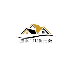 umi no soba   (uminosoba)さんの里山地域で移住者を促進する民間団体「豊平IJU促進会」のロゴへの提案