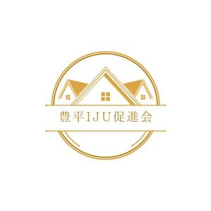 umi no soba   (uminosoba)さんの里山地域で移住者を促進する民間団体「豊平IJU促進会」のロゴへの提案