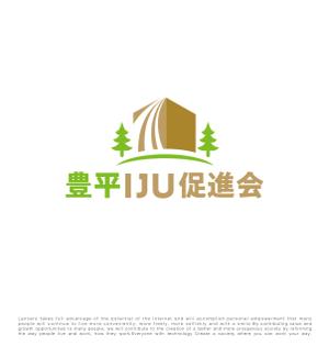 tog_design (tog_design)さんの里山地域で移住者を促進する民間団体「豊平IJU促進会」のロゴへの提案