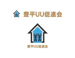 熊本☆洋一 (kumakihiroshi)さんの里山地域で移住者を促進する民間団体「豊平IJU促進会」のロゴへの提案