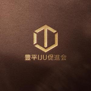 Kaito Design (kaito0802)さんの里山地域で移住者を促進する民間団体「豊平IJU促進会」のロゴへの提案