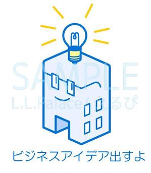 株式会社エルエルパレス／岩気裕司 (elpiy)さんのAXIS21GROUPのキャラクターへの提案