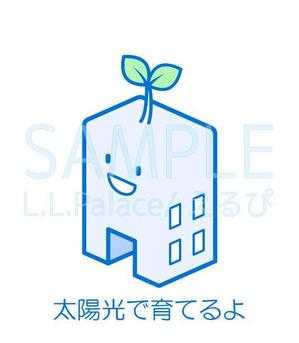 株式会社エルエルパレス／岩気裕司 (elpiy)さんのAXIS21GROUPのキャラクターへの提案