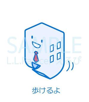 株式会社エルエルパレス／岩気裕司 (elpiy)さんのAXIS21GROUPのキャラクターへの提案
