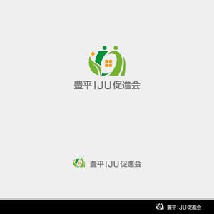 MIND SCAPE DESIGN (t-youha)さんの里山地域で移住者を促進する民間団体「豊平IJU促進会」のロゴへの提案
