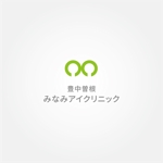 tanaka10 (tanaka10)さんの新規開業の眼科のロゴマークのご提案をお願いします。への提案