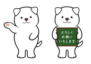 児玉ヤスツグ (kara-gen)さんの葬儀に関するサービス「儀式サービス制度」のイメージキャラクターへの提案
