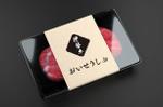 Mina Karashima (xxna)さんのお肉の卸会社の運営するサイト「おいせうし.jp」ロゴマーク制作への提案