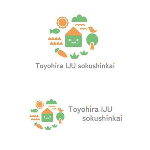 yukari (yukari877)さんの里山地域で移住者を促進する民間団体「豊平IJU促進会」のロゴへの提案