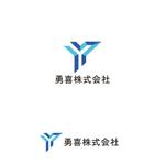 P Design (DesignStudio)さんの運送会社ですが商社の様な印象のロゴ　への提案