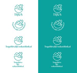 horieyutaka1 (horieyutaka1)さんの里山地域で移住者を促進する民間団体「豊平IJU促進会」のロゴへの提案