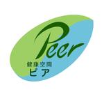 pendletonさんのヘルシー耳つぼダイエットの看板製作への提案