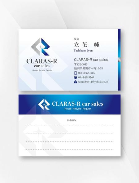 kame (kamekamesan)さんの車販売名刺「CLARASｰR　car sales」　デザイン 希望への提案