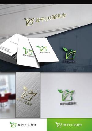 Swit_design ()さんの里山地域で移住者を促進する民間団体「豊平IJU促進会」のロゴへの提案