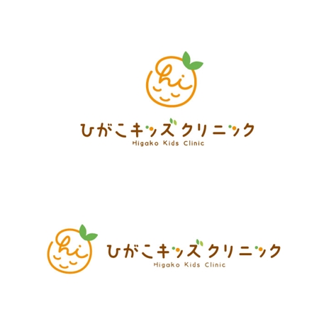 yukari (yukari877)さんの新規開院する小児科クリニックのロゴマーク制作への提案
