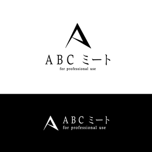 nanao770さんの「ABCミート」のロゴ作成（商標登録予定なし）への提案