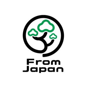 belle (belle-design)さんの「FromJapan」のロゴ作成への提案