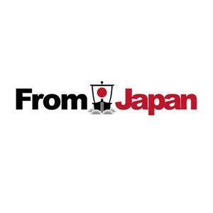 Bbike (hayaken)さんの「FromJapan」のロゴ作成への提案