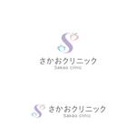P Design (DesignStudio)さんの新規開院する在宅クリニックのロゴマーク制作をお願いいたしますへの提案