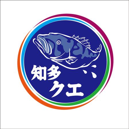 加藤　寛 (sp7d75q9)さんの養殖事業「知多クエ」のロゴデザインへの提案